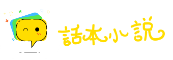 高出一筹网